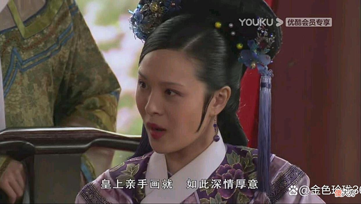 【历史故事】甄嬛一怀孕皇帝就给了她前所未有的宠爱，为何宫外都人尽皆知