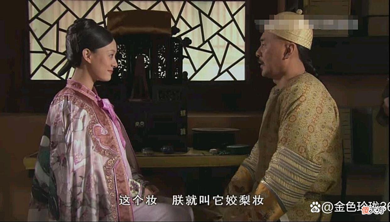 【历史故事】甄嬛一怀孕皇帝就给了她前所未有的宠爱，为何宫外都人尽皆知