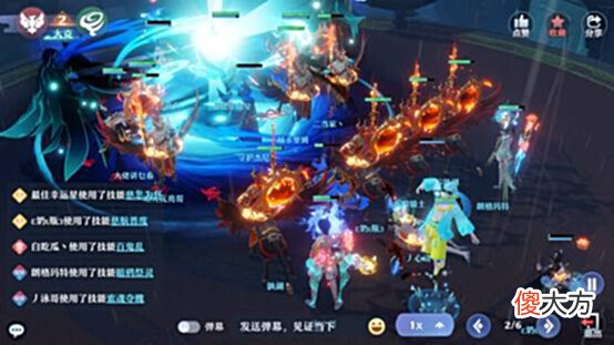 【游戏迷】仙盟论道 就问强不强?三鬼道速推走起