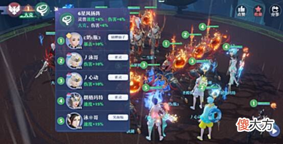 【游戏迷】仙盟论道 就问强不强?三鬼道速推走起
