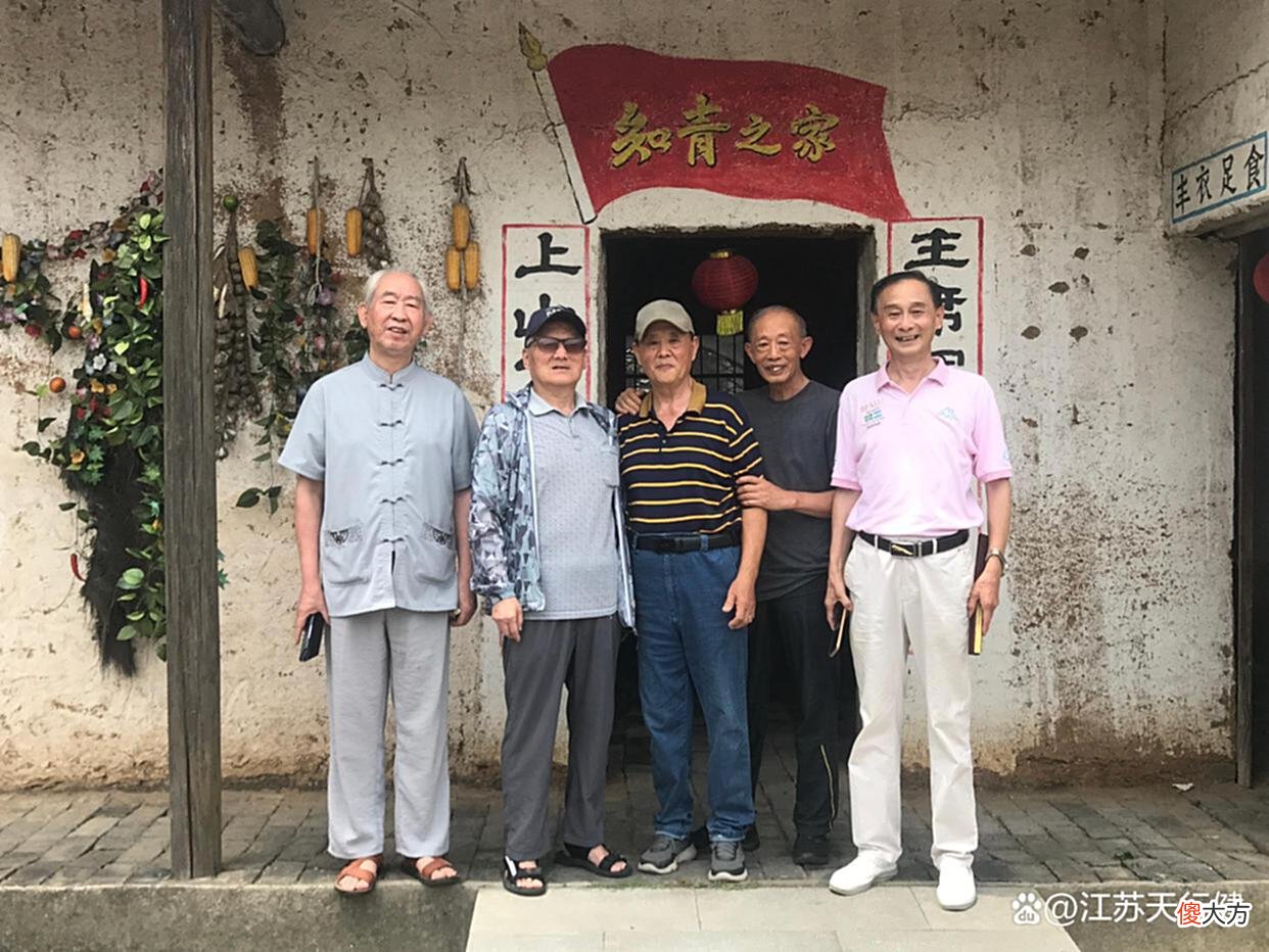 【历史故事】再次走进知青故里——任毅曾经插队的地方