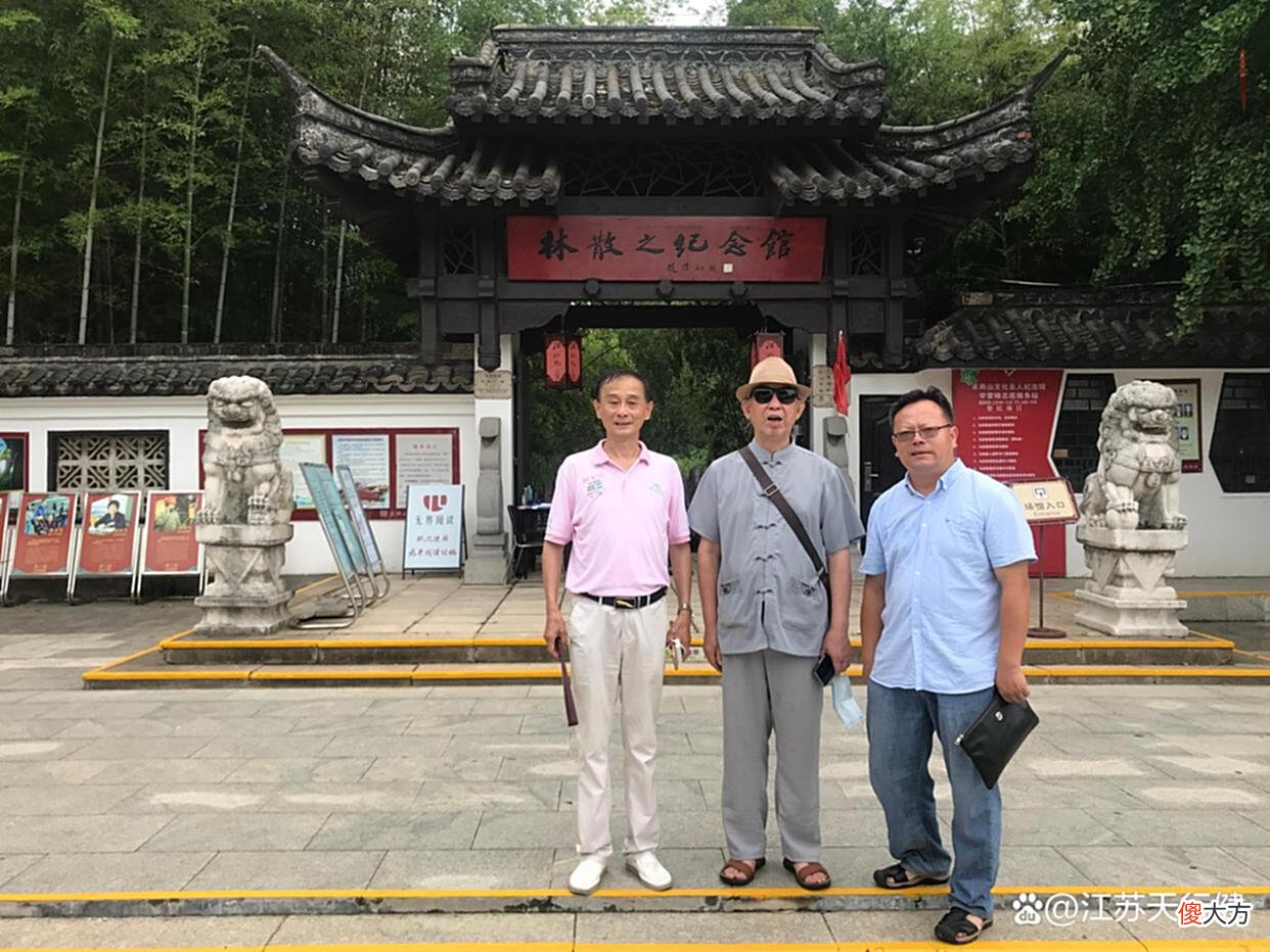 【历史故事】再次走进知青故里——任毅曾经插队的地方