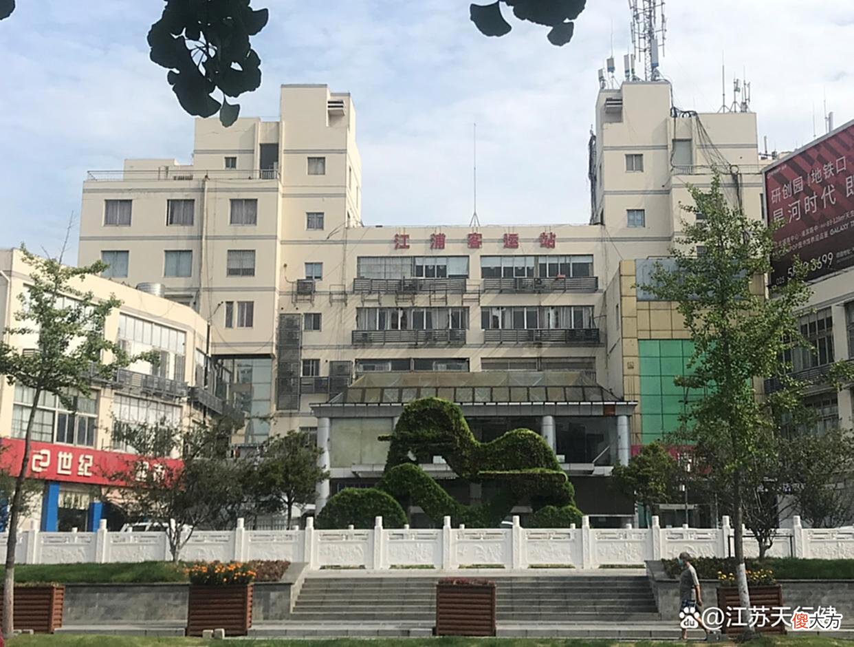 【历史故事】再次走进知青故里——任毅曾经插队的地方