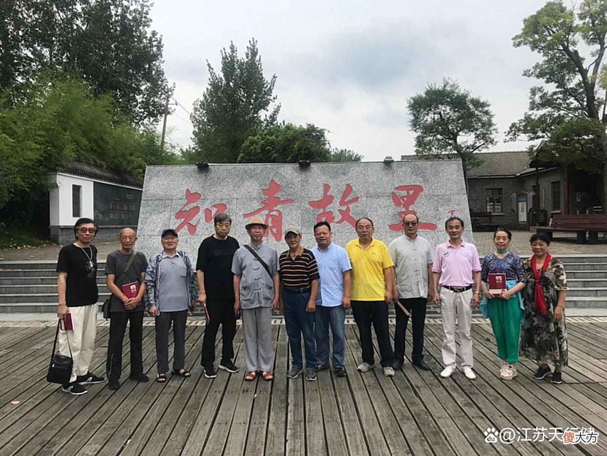 【历史故事】再次走进知青故里——任毅曾经插队的地方