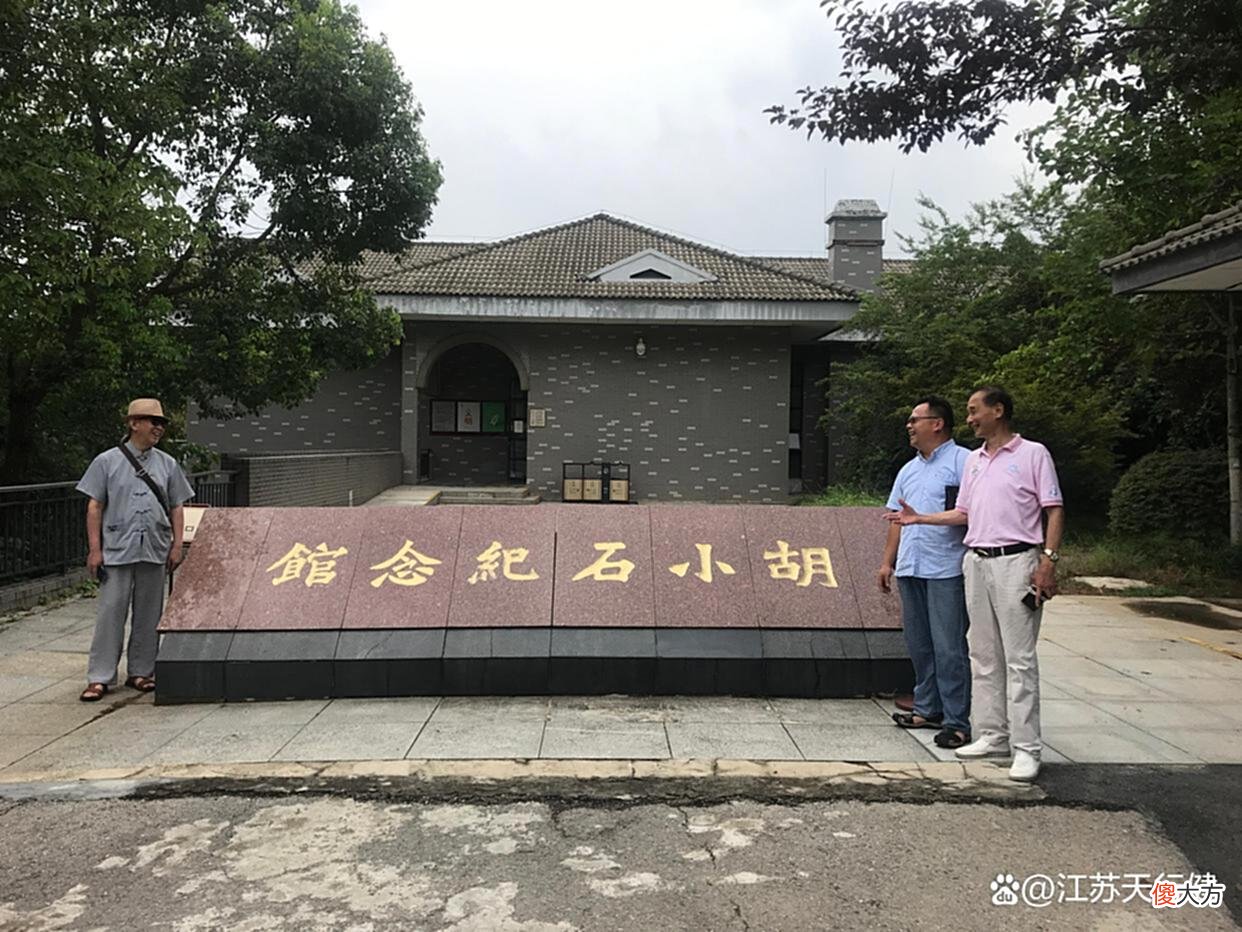 【历史故事】再次走进知青故里——任毅曾经插队的地方