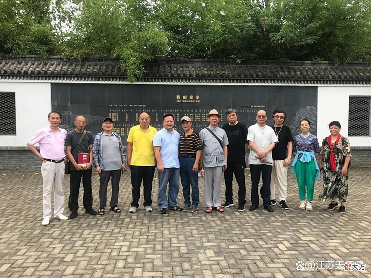 【历史故事】再次走进知青故里——任毅曾经插队的地方