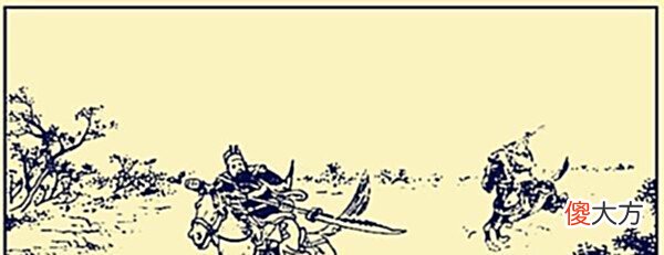 【历史故事】老年关羽武艺水平如何?襄樊之战如果没有中箭,能否击败徐晃?