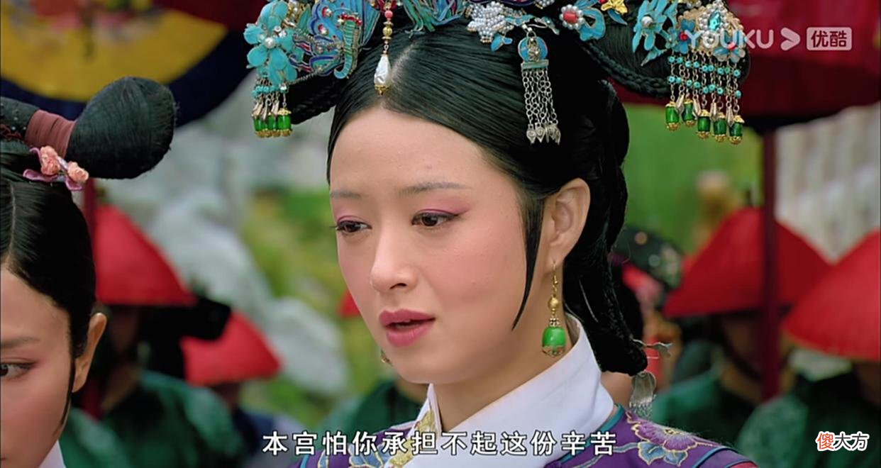 【历史故事】她是《甄嬛传》里最爱皇上的女人，却被皇上算计了一辈子！