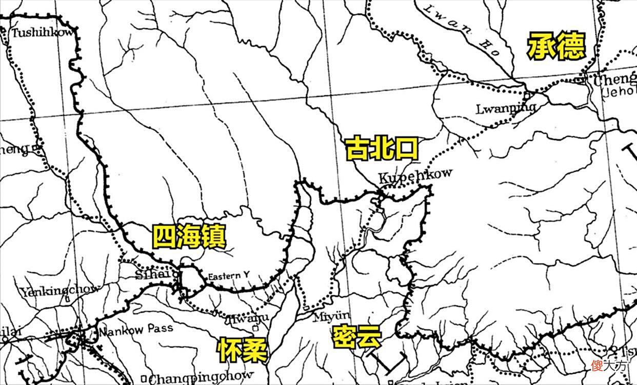 【爱历史】克拉普民国行摄记之六：1914年的北京密云、怀柔、延庆老照片