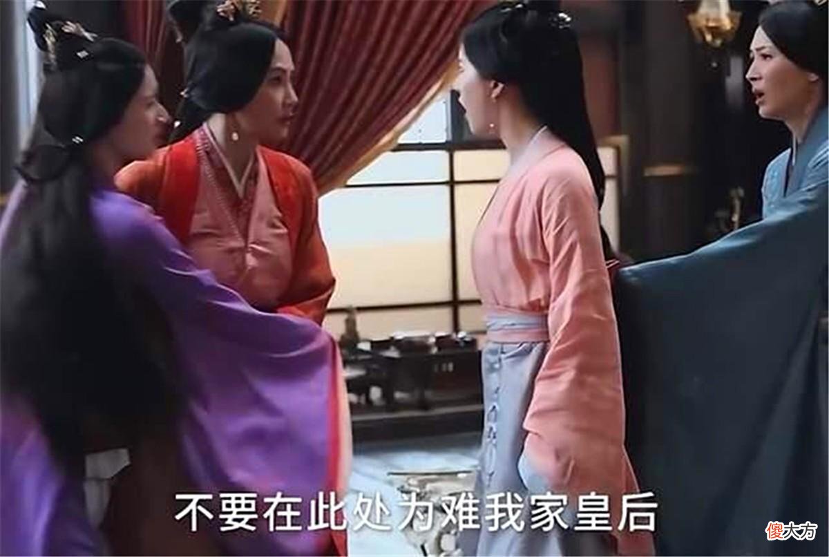 【爱历史】《星汉灿烂》皇帝皇后也难断家务事，文修君与汝阳王妃真嚣张