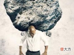 梦见背着东西走路