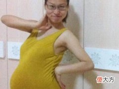 梦见别人挺着大肚子