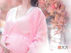 梦见小女孩肚子很大