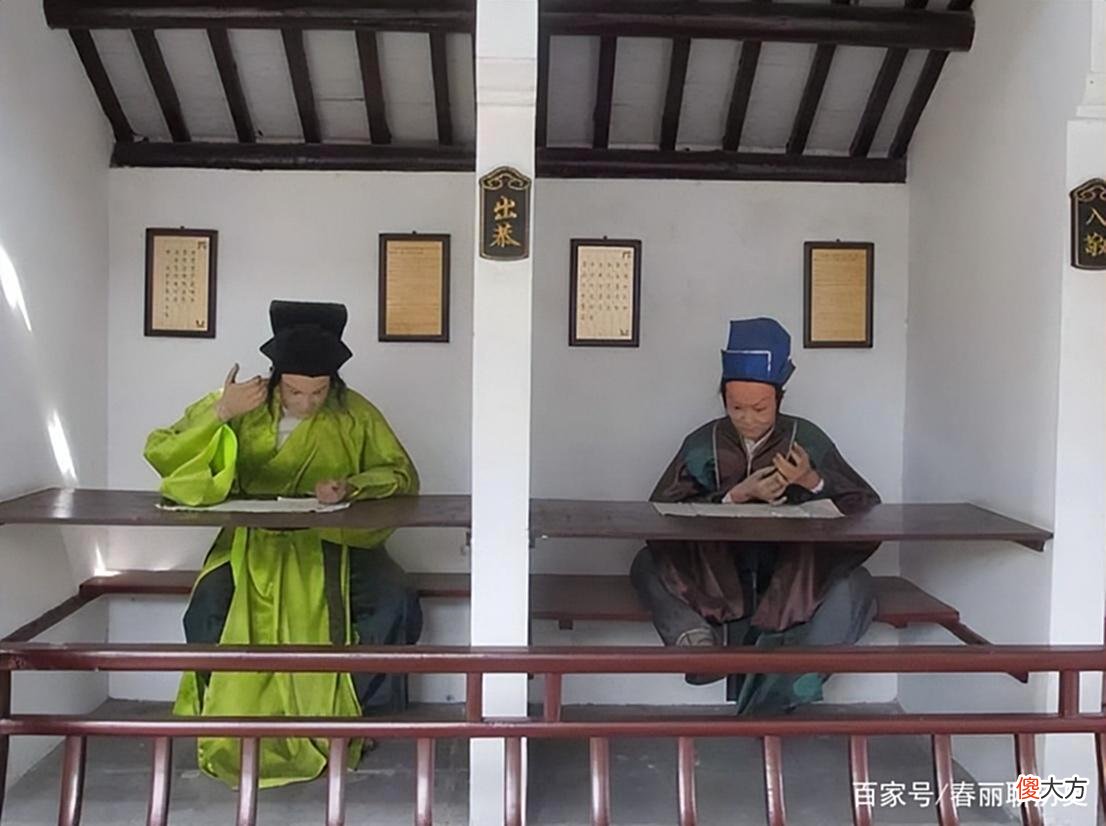 【爱历史】清朝对于一些科举舞弊行为，都是如何治理的呢？