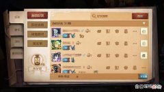 【游戏世界】第五人格：八月活动日历来袭，小黄鸭元素明显，玩家以为有新联动