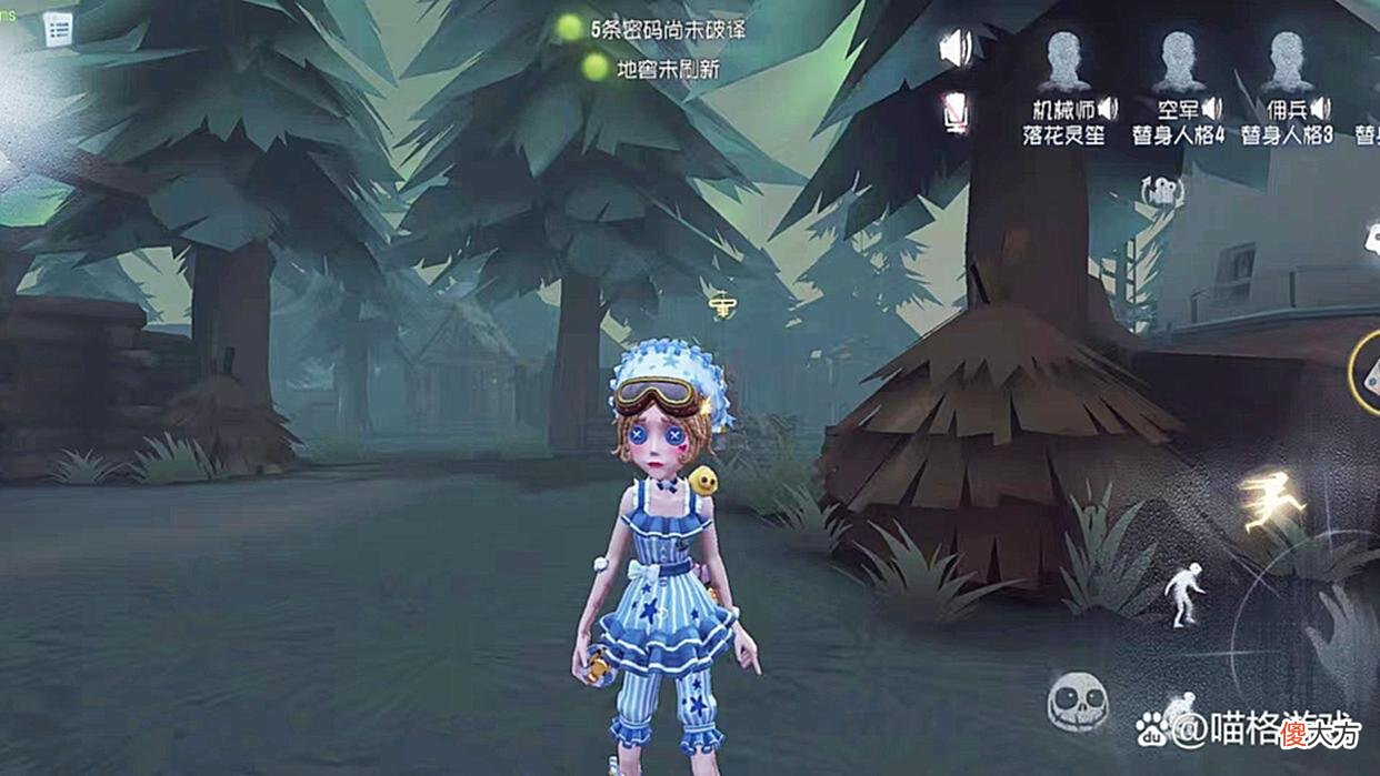 【游戏世界】第五人格：八月活动日历来袭，小黄鸭元素明显，玩家以为有新联动
