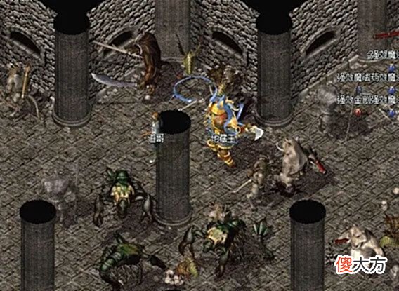 【游戏世界】热血传奇:两大拼凑的顶级BOSS,能爆顶级神兵和麻痹戒指