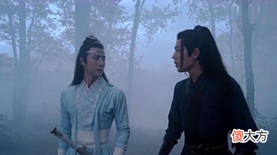 【爱历史】《陈情令》番外：石火无留光，还如世中人