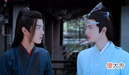 【爱历史】《陈情令》番外：石火无留光，还如世中人