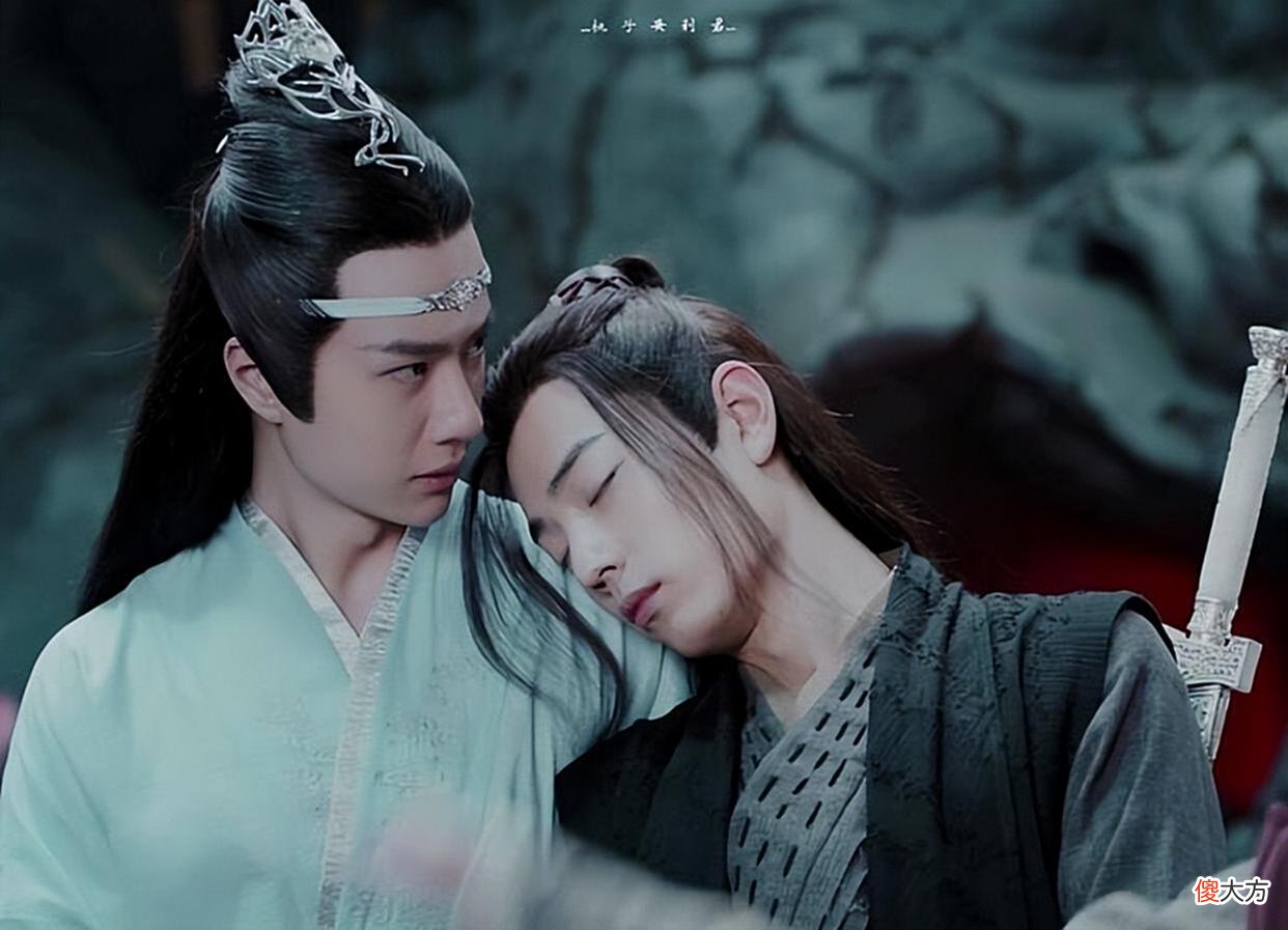 【爱历史】《陈情令》番外：魏婴梦回归帝所，很是吃惊