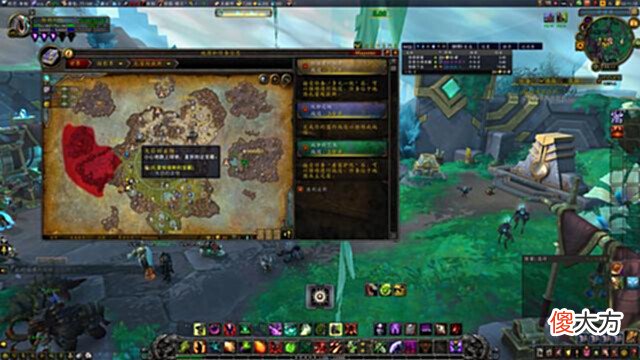 【游戏世界】魔兽世界:小号快速起装备,半小时轻松到240装等