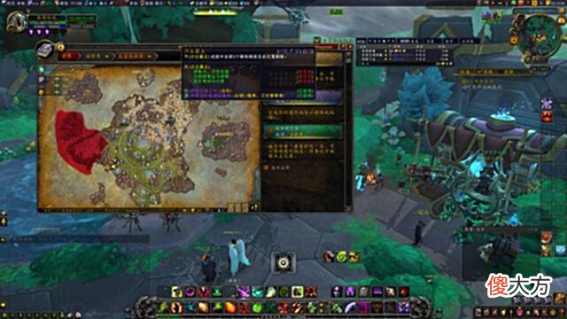 【游戏世界】魔兽世界:小号快速起装备,半小时轻松到240装等