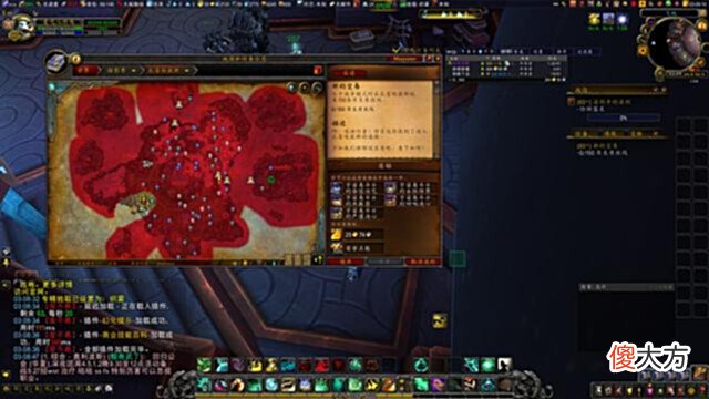 【游戏世界】魔兽世界:小号快速起装备,半小时轻松到240装等