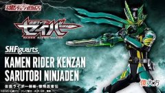 【游戏世界】假面骑士Geats的部分副骑情报公开，二骑忍者三骑猫女