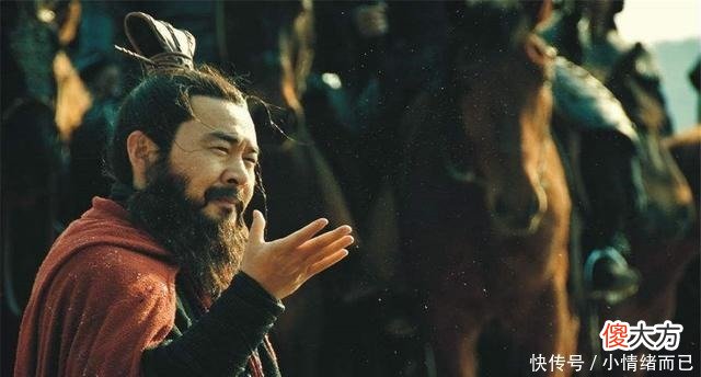 【爱历史】袁绍被曹操剿灭之后，他的家眷受到怎样的待遇！