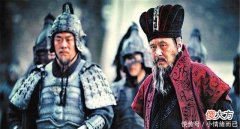 【爱历史】袁绍被曹操剿灭之后，他的家眷受到怎样的待遇！