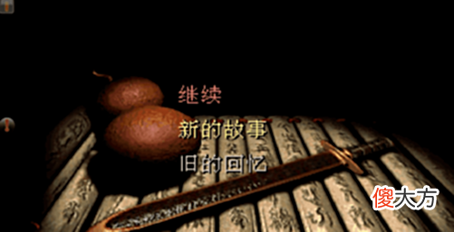 【游戏迷】童年游戏回忆录,老游戏你还记几分?