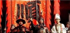 【爱历史】李自成推翻明朝，仅坐了42天皇位，这段时间他都干了些什么？