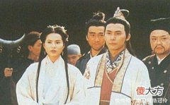 【爱历史】慕容复祖先的大燕国灭亡时有多惨？皇帝被斩首示众，三千皇族被杀