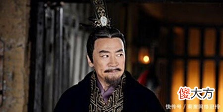 【爱历史】慕容复祖先的大燕国灭亡时有多惨？皇帝被斩首示众，三千皇族被杀