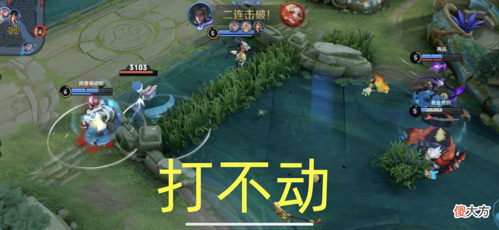 【游戏迷】王者荣耀：本赛季“最弱法师”出现，胜率仅41%，不是姜子牙