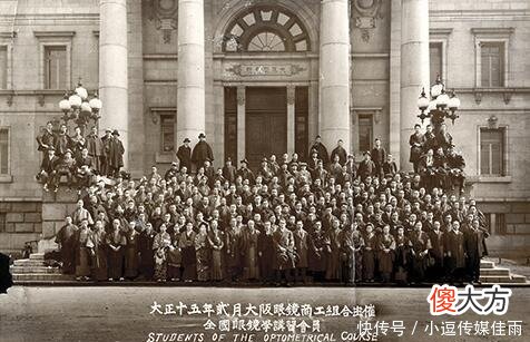 【历史故事】严嵩的珍贵物件, 300多年后成为日本人显摆的道具