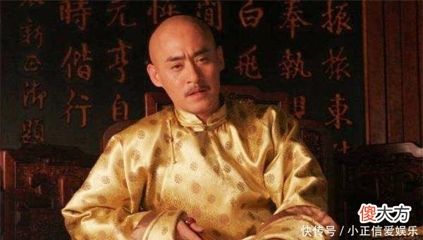 【历史故事】清朝道光帝到底是个怎样的人？带你认识不一样的道光帝