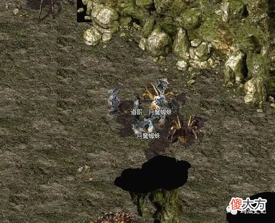 【游戏迷】热血传奇：盘点四种速度快的怪物，最后一种怪物很少人遇到过