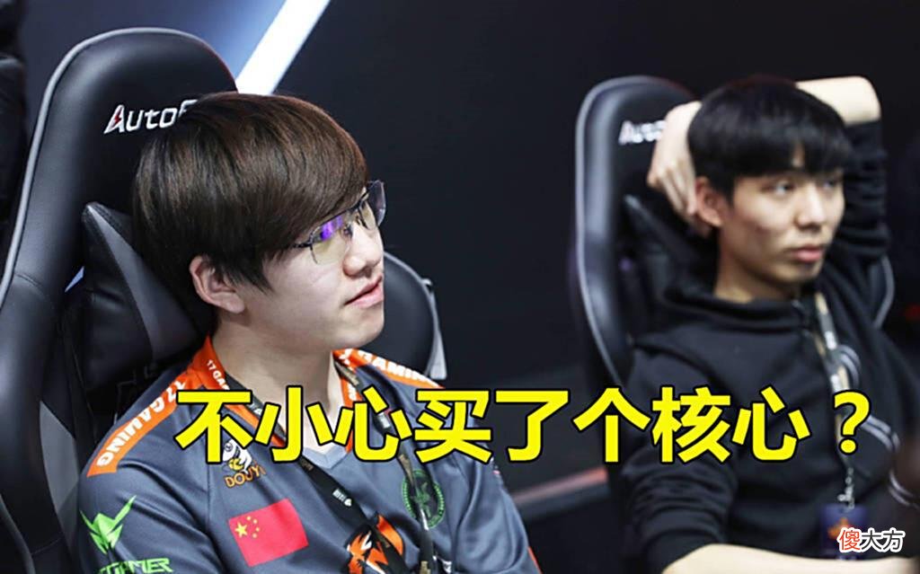 【游戏世界】TMA老板发声解惑，Hang2y并非自带体系，投了很多钱不考虑解散