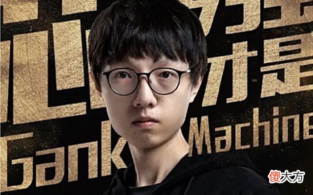 【游戏世界】无冠打野前6名:LPL占4位,香锅守门