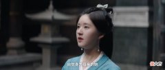 【爱历史】《月升沧海》比文修君还狠，爱慕钱财的三公主，输得不冤