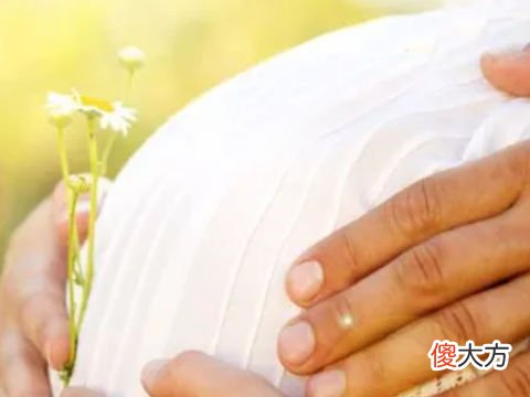 梦见自己挺大肚子