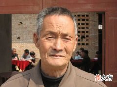 梦见被老头追求