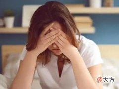 梦见别人得了精神病