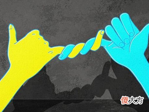 梦见被一个老头纠缠
