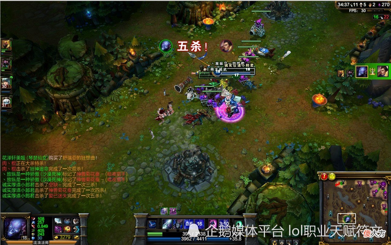 【游戏迷】LOL老英雄回忆 6个最OP的英雄 第一个因太丑被重做