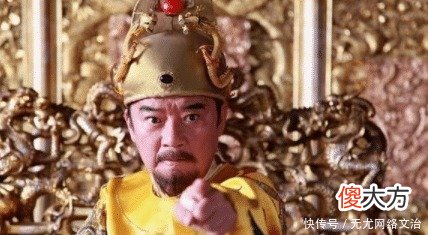 【历史故事】朱元璋曾给地主刘德放过牛，朱元璋当上皇帝以后，地主刘德怎样了