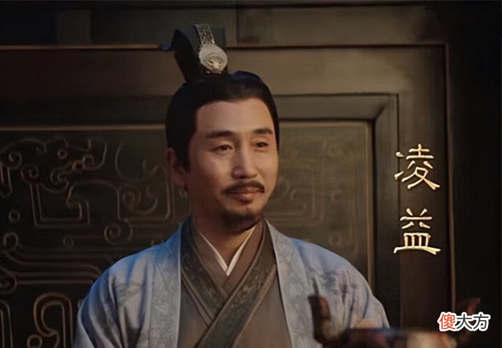 【爱历史】星汉灿烂:霍君华到死不知,凌不疑为让三皇子当太子对自己有多狠