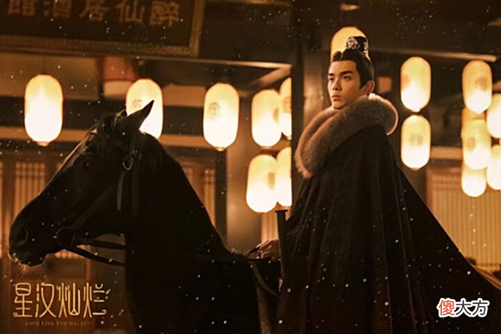 【爱历史】星汉灿烂:霍君华到死不知,凌不疑为让三皇子当太子对自己有多狠