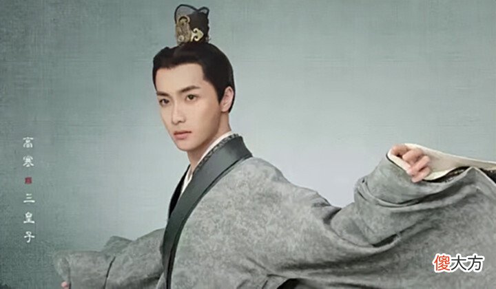 【爱历史】星汉灿烂:霍君华到死不知,凌不疑为让三皇子当太子对自己有多狠